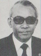 Widjojo Nitisastro